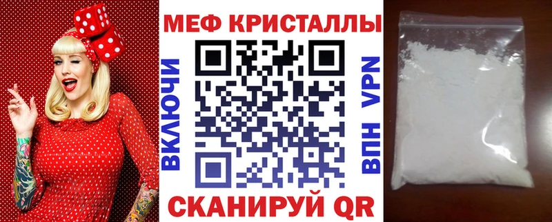 Купить наркотики цена Серпухов Амфетамин  Меф  Гашиш  Каннабис  Лсд 25  КОКАИН 
