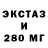 ТГК концентрат Gedeon Nox