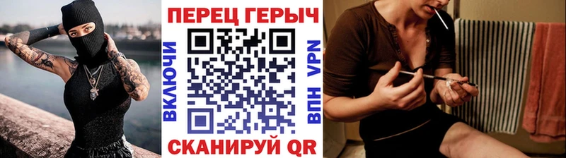 hydra зеркало  Серпухов  Героин афганец 