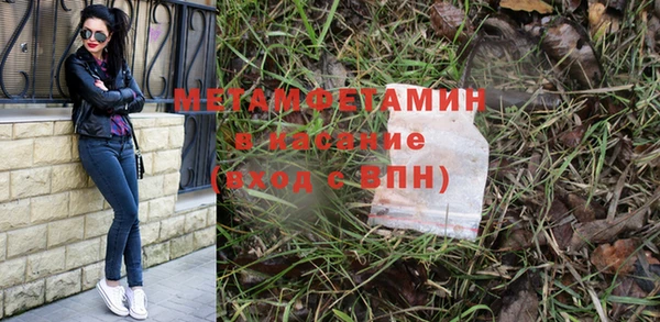 mix Краснослободск