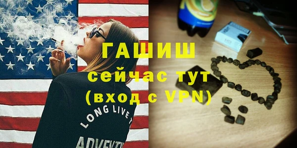 mix Краснослободск