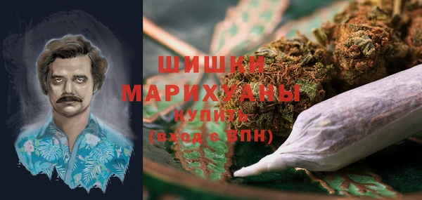 мефедрон VHQ Абинск