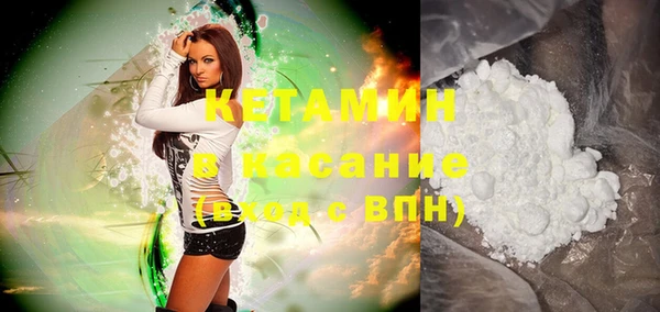 кокаин колумбия Краснотурьинск
