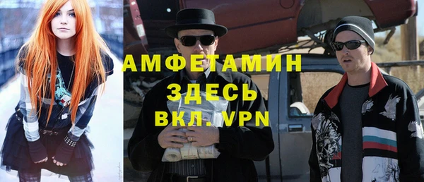 кокаин колумбия Краснотурьинск