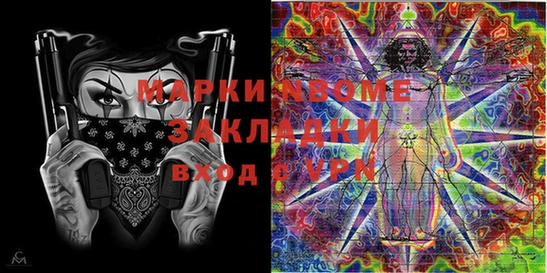 кокаин колумбия Краснотурьинск