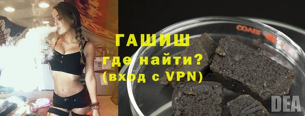 mix Краснослободск