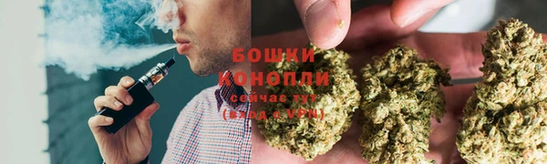 мефедрон VHQ Абинск