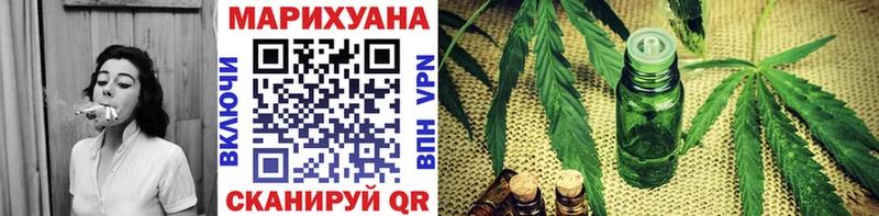 купить сайты гидра Каннабис VHQ Серпухов